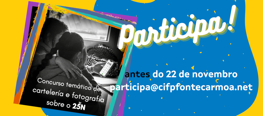 Featured image for “Concurso fotográfico 25N”